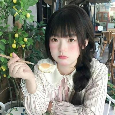 耍酷一族