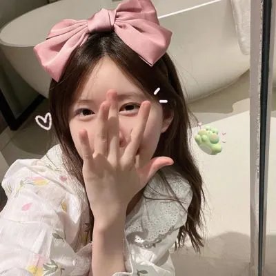 效廉出发吧